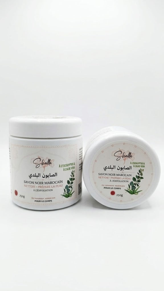 الصابون البلدي